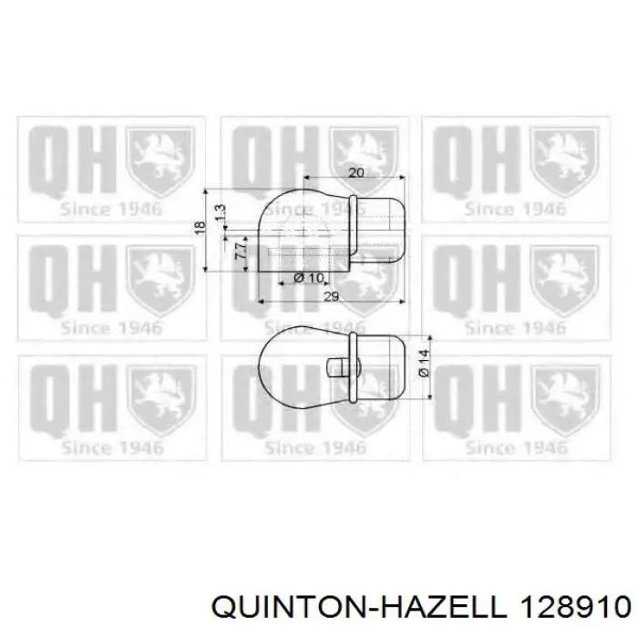 Амортизатор кришки багажника/ двері 3/5-ї задньої 128910 QUINTON HAZELL