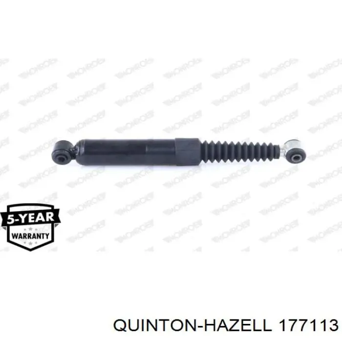 Амортизатор задній 177113 QUINTON HAZELL