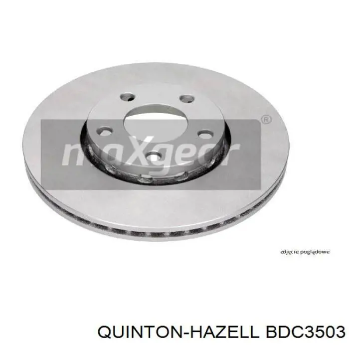 Гальмівні диски передні 0051996238 Fiat/Alfa/Lancia