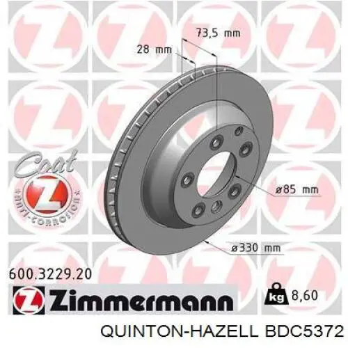Купити BDC5372 QUINTON HAZELL Диск заднього гальма