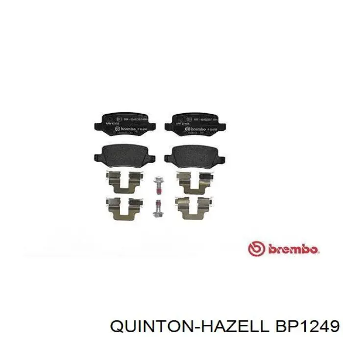 Задні дискові колодки QUINTON HAZELL BP1249