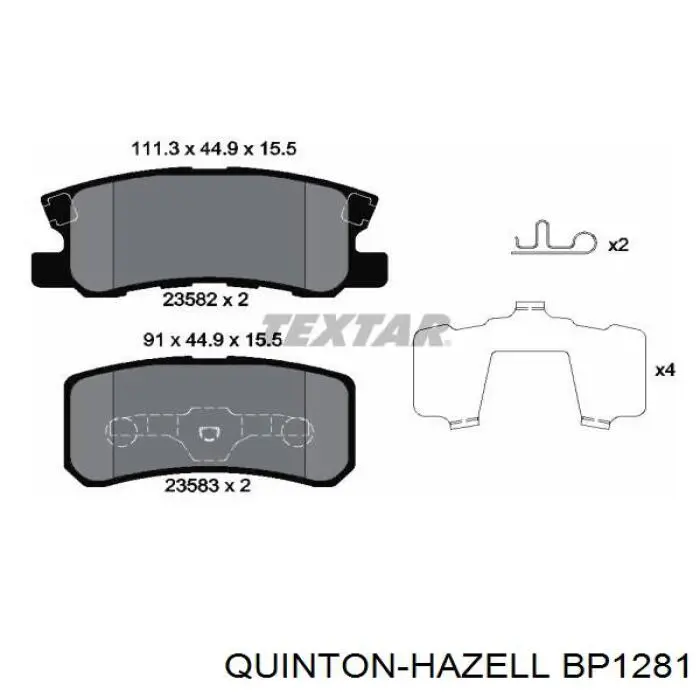 Колодки гальмові задні, дискові BP1281 QUINTON HAZELL