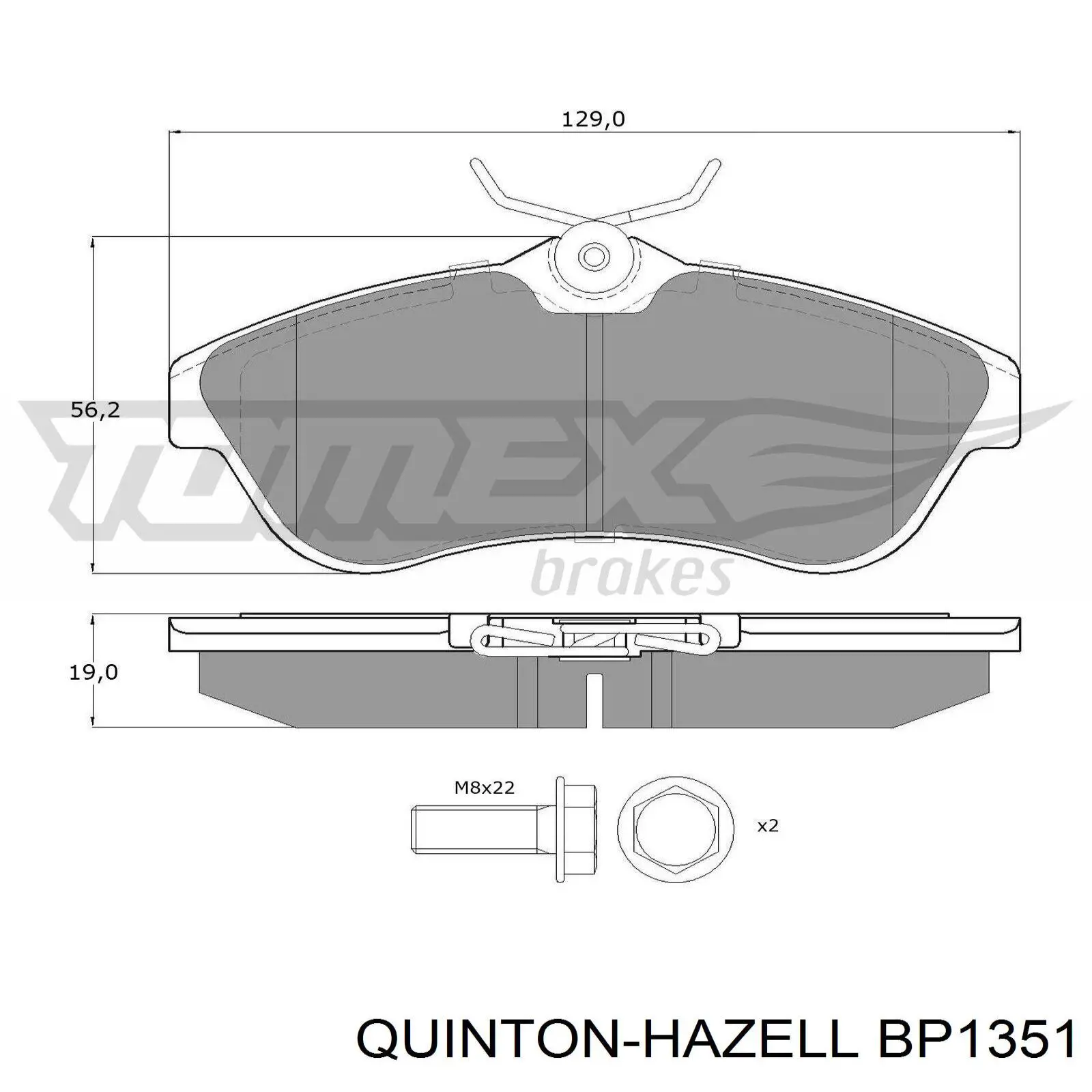 BP1351 QUINTON HAZELL Передні гальмівні колодки