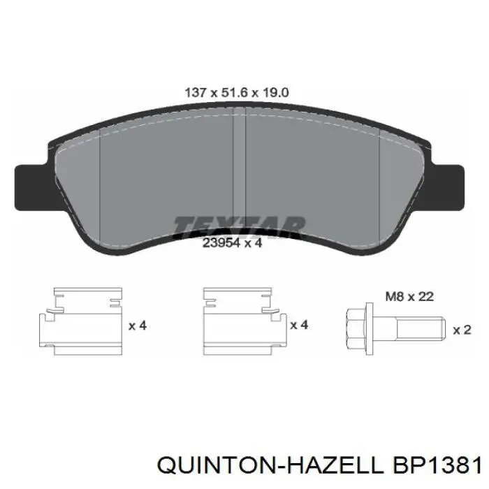 Тормозні колодки QUINTON HAZELL BP1381
