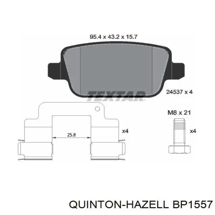 Задні гальмівні колодки QUINTON HAZELL BP1557 ціна, від 22.52 USD