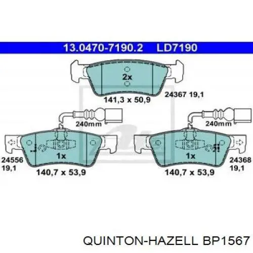 Задні дискові колодки QUINTON HAZELL BP1567