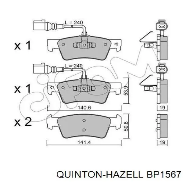 BP1567 QUINTON HAZELL Колодки гальмівні задні, дискові