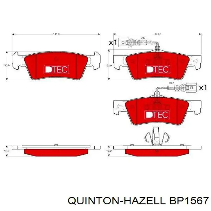 Колодки гальмові задні, дискові BP1567 QUINTON HAZELL