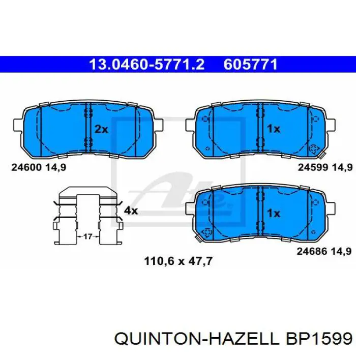 BP1599 QUINTON HAZELL Колодки гальмівні задні, дискові
