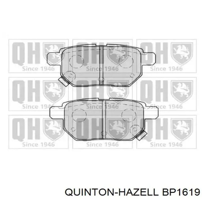 BP1619 QUINTON HAZELL Колодки гальмівні задні, дискові