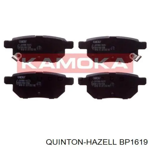 Купити BP1619 QUINTON HAZELL Задні колодки