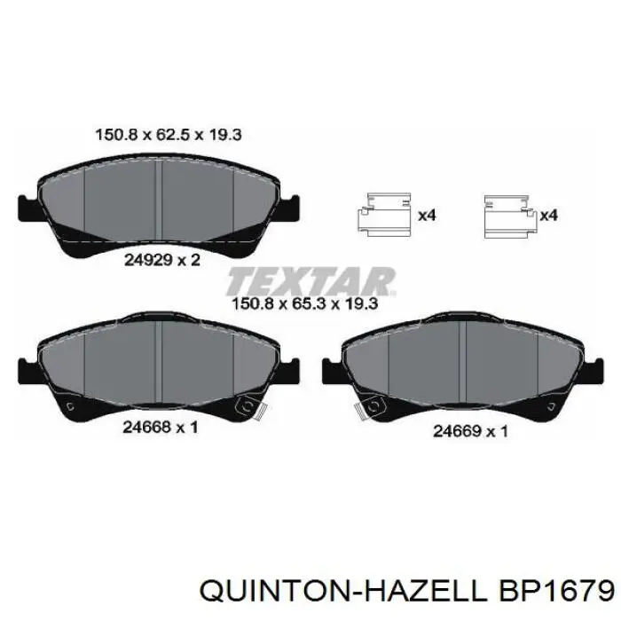 BP1679 QUINTON HAZELL колодки гальмівні передні, дискові