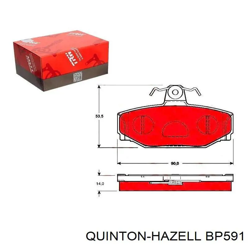 Задні гальмівні колодки QUINTON HAZELL BP591 ціна, від 19.95 USD