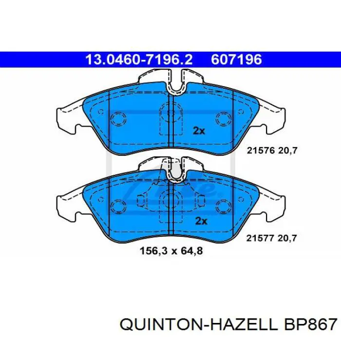 BP867 QUINTON HAZELL Передні гальмівні колодки