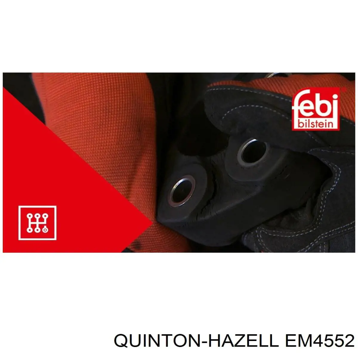 Гумова пружна муфта кардана передня QUINTON HAZELL EM4552 ціна, від 70.97 USD