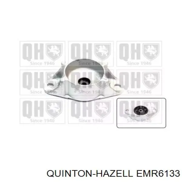 Опора амортизатора заднього QUINTON HAZELL EMR6133 ціна, від 10.16 USD