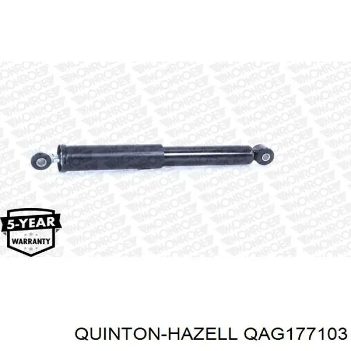 QAG177103 QUINTON HAZELL амортизатор задній