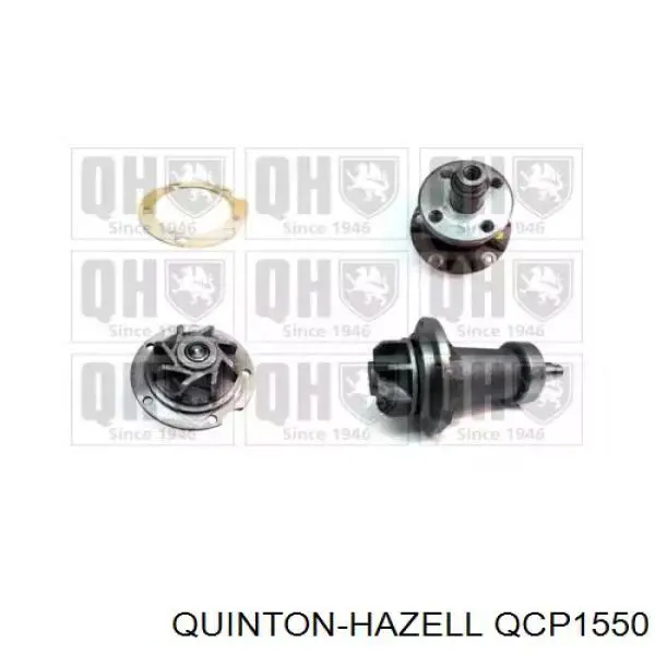 QCP1550 QUINTON HAZELL Насос охолодження