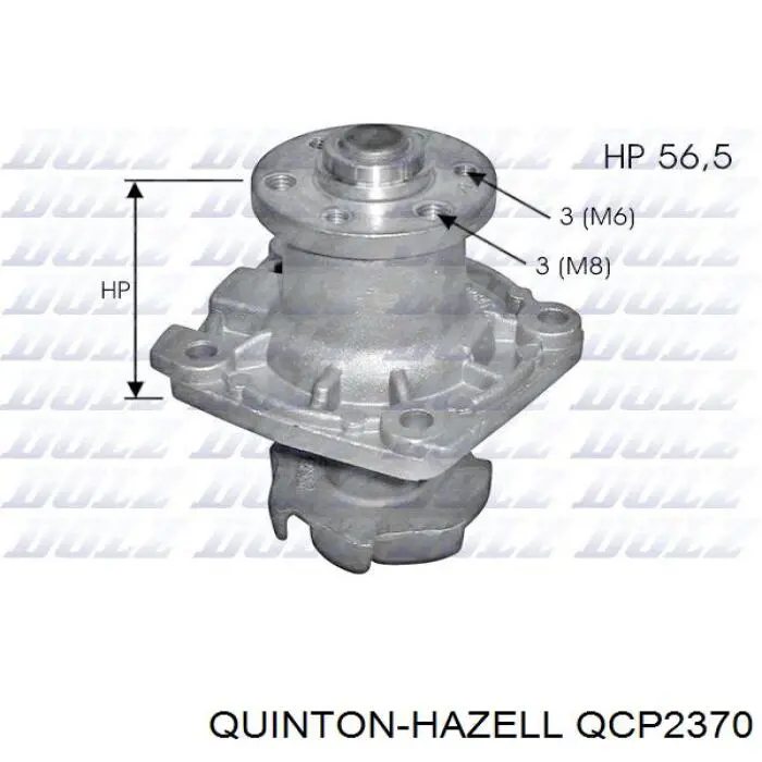 Помпа охолодження ACS WP384CU ціна, від 7.45 USD