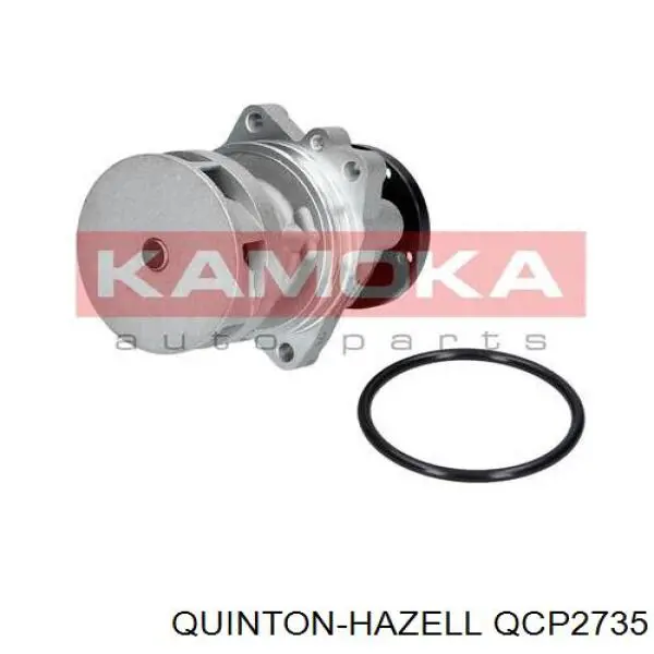 Водяний насос QUINTON HAZELL QCP2735