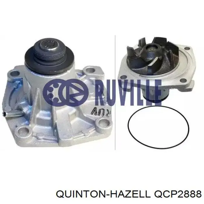 7072641 Ford Насос охолодження