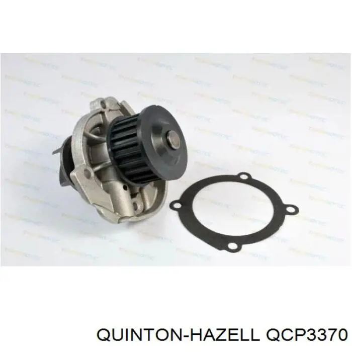 Купити 7691820 Fiat/Alfa/Lancia Насос охолоджуючої рідини