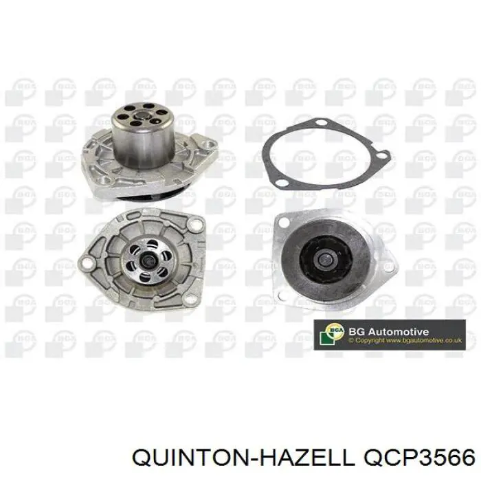 Помпа QCP3566 QUINTON HAZELL