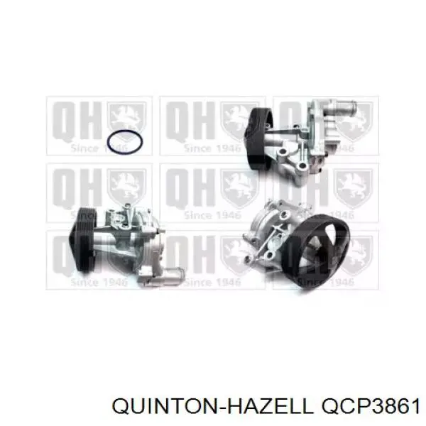 Помпа охолодження BGA CP4207 ціна, від 78.92 USD