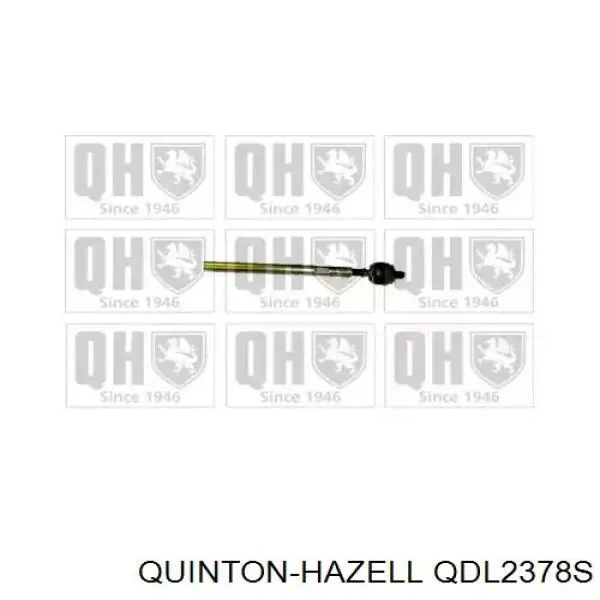 Тяга рульова в зборі Renault (RVI) 7701462540 ціна, від 19.30 USD