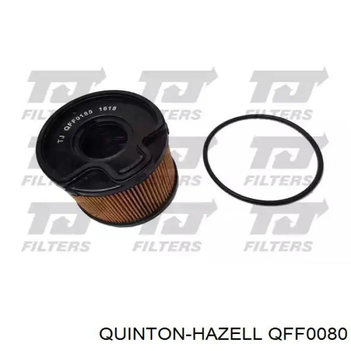 Фільтр паливний QUINTON HAZELL QFF0080