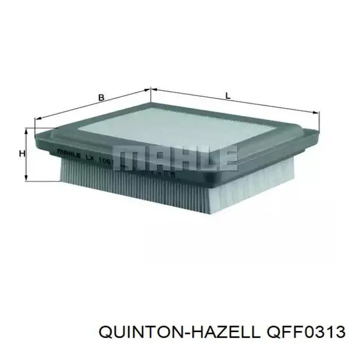 Фільтр тонкого очищення палива QUINTON HAZELL QFF0313 ціна, від 13.99 USD