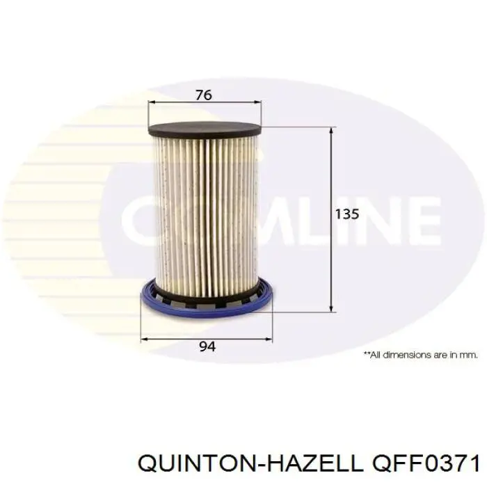 Паливний фільтр QFF0371 QUINTON HAZELL