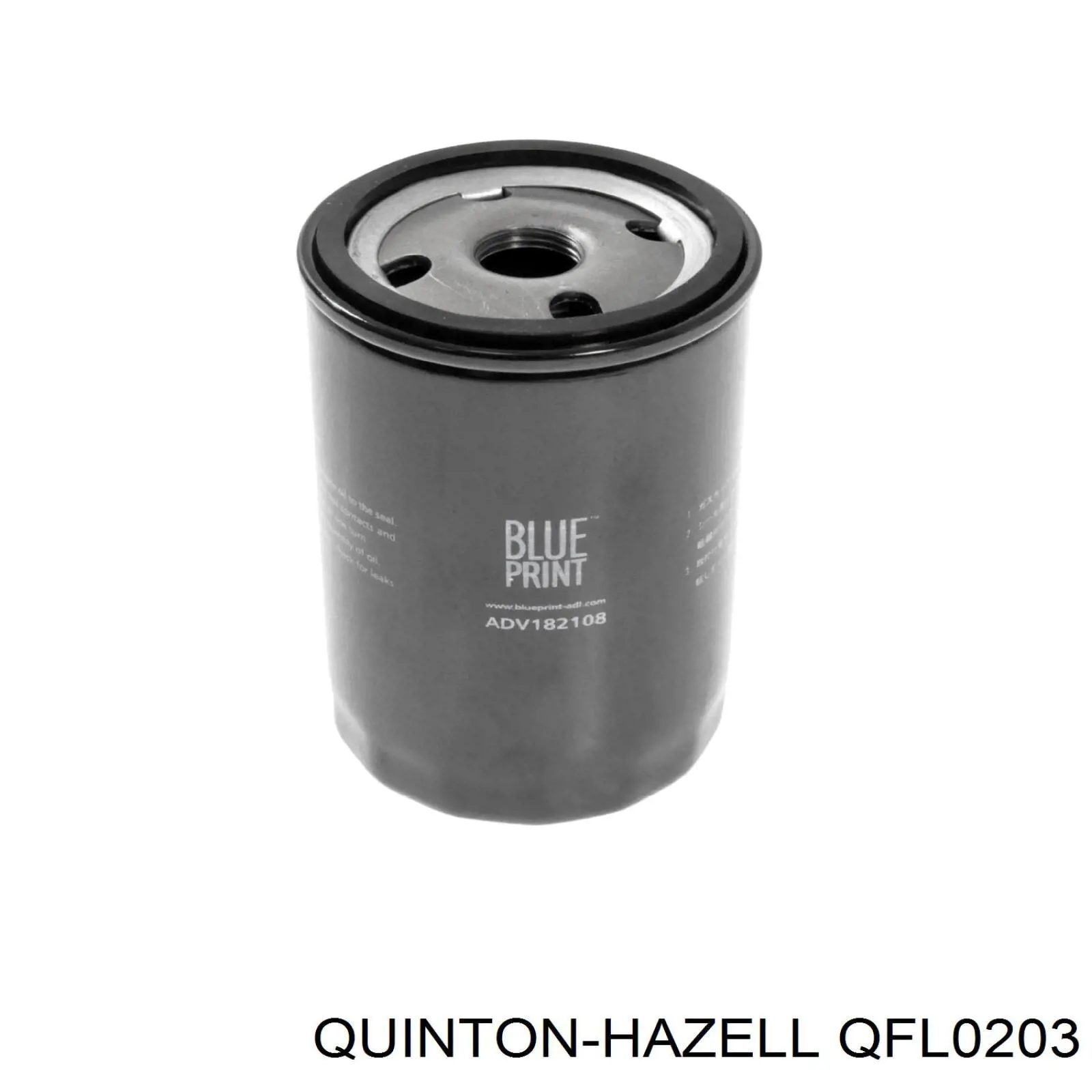 Фільтр масляний QUINTON HAZELL QFL0203