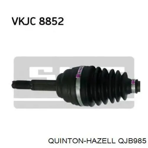 Пильник ШРКШ зовнішній QUINTON HAZELL QJB985