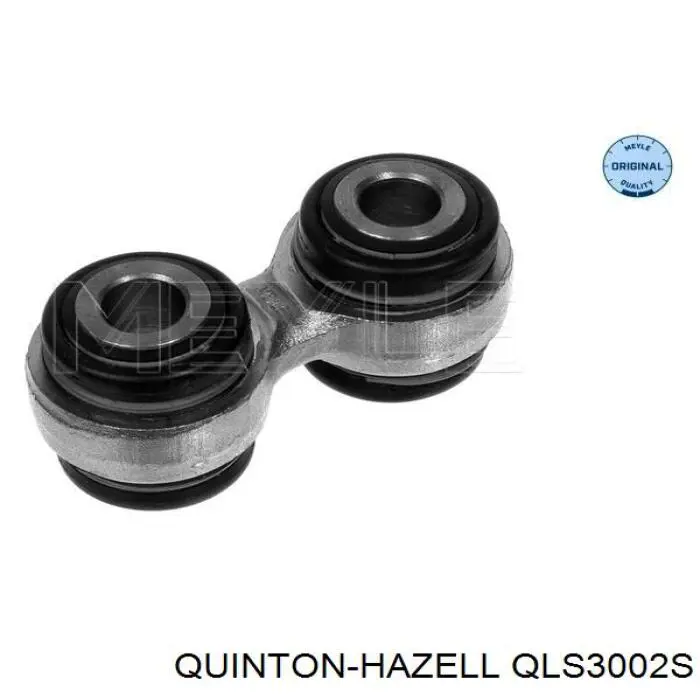 QLS3002S QUINTON HAZELL Важіль задньої підвіски поперечний