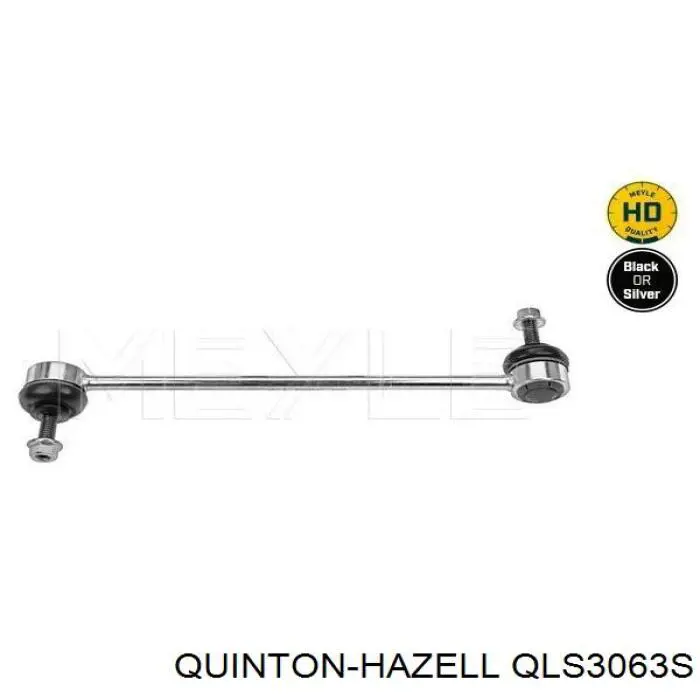 QLS3063S QUINTON HAZELL Тяга переднього стабілізатора
