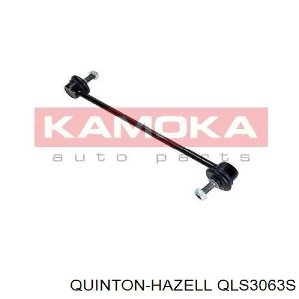 Купити QLS3063S QUINTON HAZELL Тяжка стабілізатора переднього