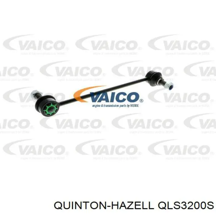 QLS3200S QUINTON HAZELL Тяга переднього стабілізатора