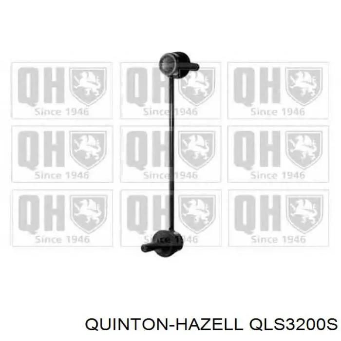 Купити QLS3200S QUINTON HAZELL Тяжка стабілізатора переднього