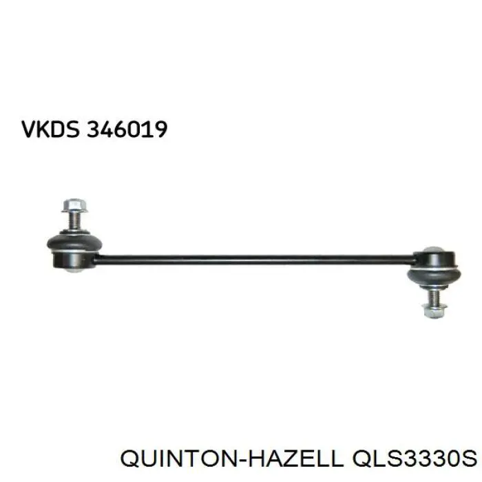 Купити QLS3330S QUINTON HAZELL Тяжка стабілізатора переднього