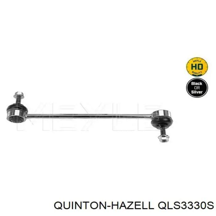 Амортизаційна стійка QUINTON HAZELL QLS3330S ціна, від 10.20 USD