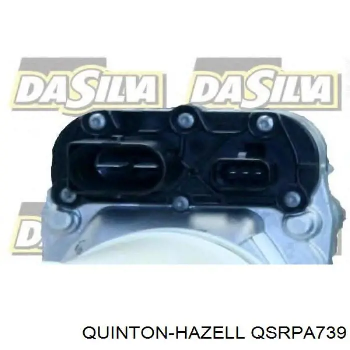 Насос ГПК Sasic 7076080 ціна, від 163.47 USD