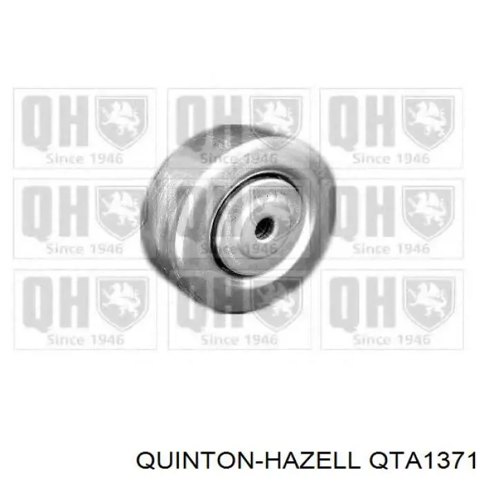 QTA1371 QUINTON HAZELL Натяжна планка поліклинового ременя