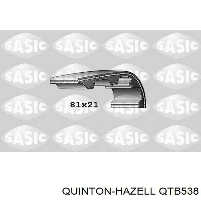 Ремінь ПНВТ QUINTON HAZELL QTB538 ціна, від 14.87 USD