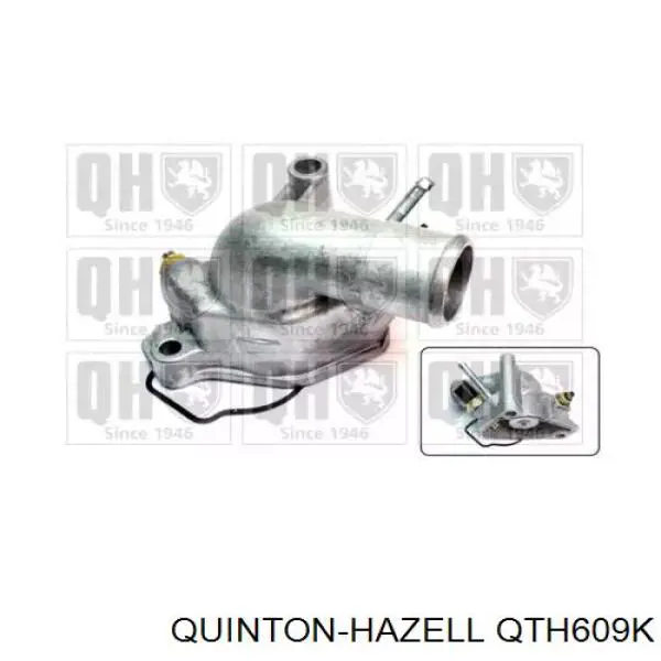 Купити QTH609K QUINTON HAZELL Корпус термостата