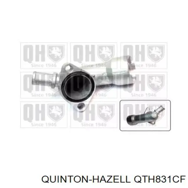 Купити 1336W9 Peugeot/Citroen Фланець системи охолодження (трійник)