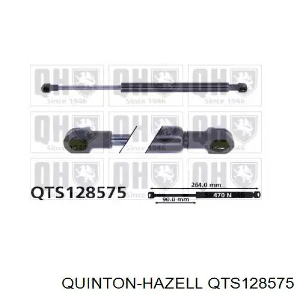 121564 Maxgear Амортизатор кришки багажника / двері 3/5-ї задньої
