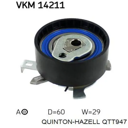 Ролик ГРМ Kamoka R0047