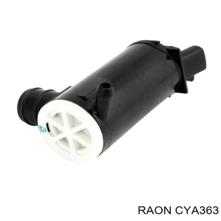 Моторчик омивача переднього скла ERA 465085 ціна, від 5.38 USD