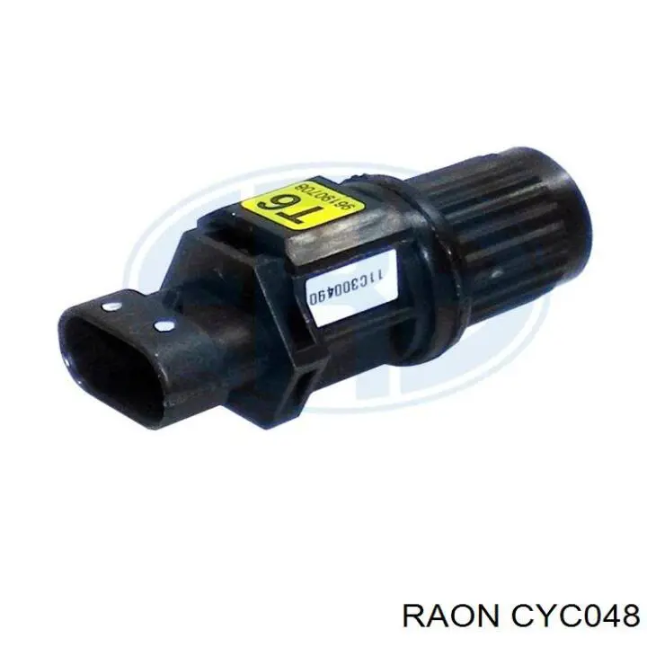 Датчик швидкості Q-fix Q2120174 ціна, від 4.90 USD